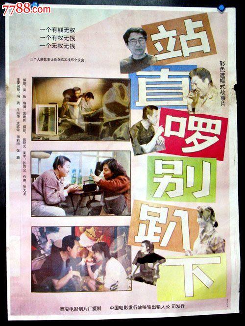 购买查米内德大学文凭毕业证