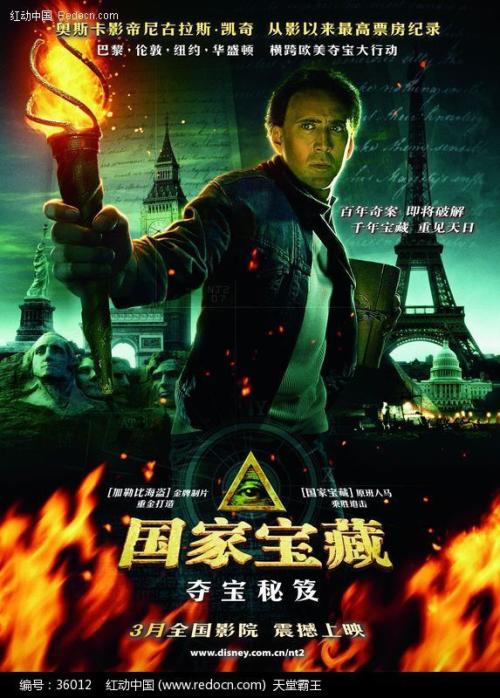 杜伦大学机械制造学位证